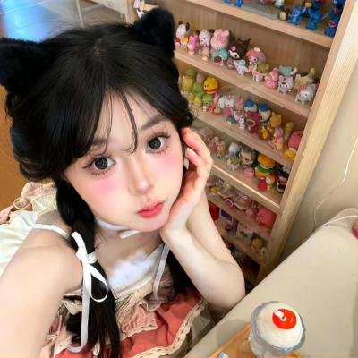 亚曼达厌世系
